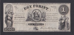 1 Forint 1852 (Kossuth) (Silver Forint) (