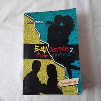 Szűcs Vanda: Egy ikerpár titkos naplója 2. Szívzűrök   2014.