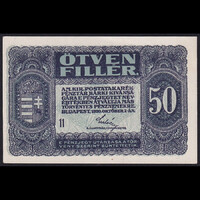 Magyarország 50 Fillér 1920 UNC