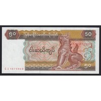 Myanmar-Burma,50 kyats 1994 UNC