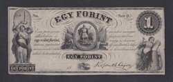 1 Forint 1852 (Kossuth) (Silver Forint) (