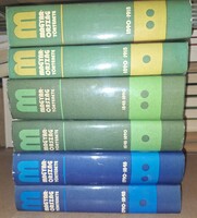 Hungary's History 1-14. The Complete Series. 14900 HUF