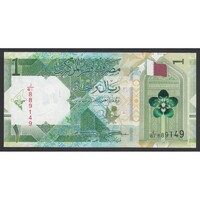Qatar,1 riyal 2020 UNC