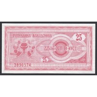 Észak-Macedónia,25 denari 1992 aUNC+