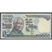 Indonézia,50000 rupiah 1995 F+
