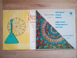 Orosz balalajka - orosz népzene dalok és táncok bakelit hanglemez vinyl lemez