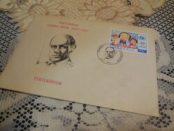 Tamási Áron - first day, Transylvanian / Romanian / stamp, FDC from 1977!
