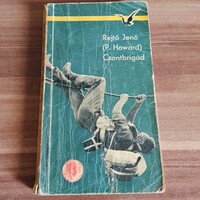 Rejtő Jenő (P. Howard): Csontbrigád, 1967