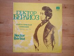 Berlioz : Fantasztikus szimfónia bakelit hanglemez vinyl lemez
