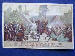 Képeslap: Osztrák propaganda képeslap az 1910-es én közepéről I. VH.