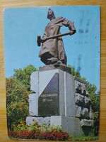 Régen Szovjetúnió, ma Ukrajna,Kijev,1920-as évek komszomolistáinak emlékműve,lebontva 2015-ben, 1981
