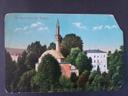 Vintage postcard Sarajevo – Ali Pasha Mosque, circa 1910, Monarchic era