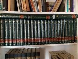 Britannica Hungarica 15th Edition (2014) Volumes 1-25, Brand New