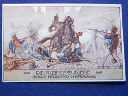 Képeslap: Osztrák propaganda képeslap az 1910-es én közepéről I. VH.