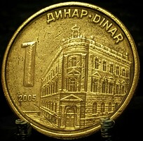 Szerbia 1 Dinár, 2005 D12J4