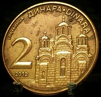 Szerbia 2 Dinár, 2012 A11B4