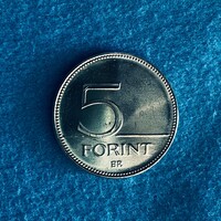 Magyarország - Hungary - 5 forint - 2026 coin - UNC