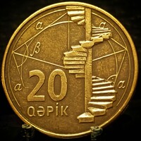 Azerbajdzsán 20 Kepik, ND (2006) A13B1