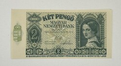 2 Pengő 1940 - SOROZAT ÉS SORSZÁMOZÁS NÉLKÜL - UNC / Hibátlan tartásban - RITKA !!!!!