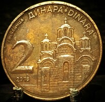 Szerbia 2 Dinár, 2016 A11D4
