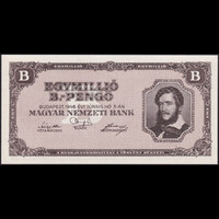 Magyarország 1 millió B.-pengő 1946 P-134 UNC