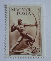 1984 Kisfaludi Strobl Zsigmond