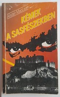 Alistair MacLean - kémek a sasfészekben . Árkádia 1986 , puha táblás   .