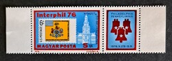 M198 - 1976. Interphil '76 Philadelphia 5 Ft szelvényes bélyeg ívszéllel - Postatiszta