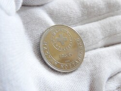 2006 Vöröskereszt 50 Ft olcsó postával !