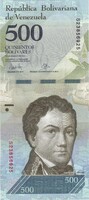 500 bolivar bolivares 2017.03.23. Venezuela UNC