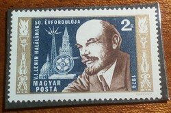 Magyar bélyeg - V. I. Lenin halálának 50. évfordulója (1974)