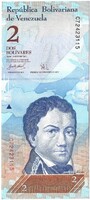 2 bolivar bolivares 2007.03.20. Venezuela UNC
