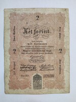 1848 2 Forint Kossuth Banknote