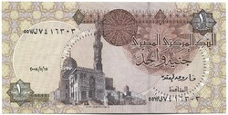 1 font pound 2008 Egyiptom UNC