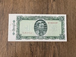 Burma 5 Kyats 1965 UNC