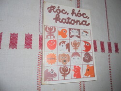 Hóc, hóc, katona - Bölcsődések verseskönyve - 1977
