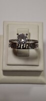 Silver Engagement Ring