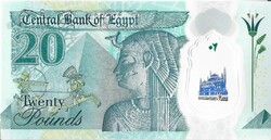 10 font pound pounds 2023 Egyiptom UNC