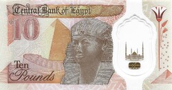 10 font pound pounds 2022 Egyiptom UNC