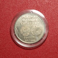 100 Forint 1988 Labdarúgó Európa-Bajnokság