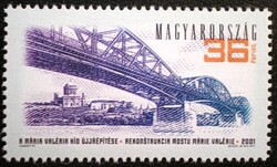 S4624 / 2001 Maria Valeria Bridge stamp, postmarked