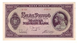 1945. 100 pengő UNC/AUNC/