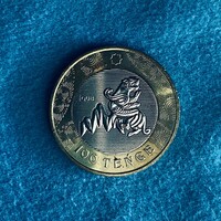 Kazakhstan - 100 tenge - 2022 coin - Winged Leopard. Issyk Mound - UNC