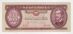1984. 100 forint UNC