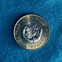 Kazakhstan - 100 tenge - 2022 coin - Curled up Leopard - UNC