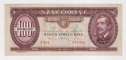 1992. 100 forint UNC!