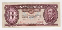 1989. 100 forint UNC!