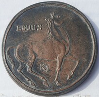 EQUUS feliratú , lovas témájú bronz érem KJ szignóval ( Kampfl József ?)
