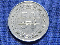 Bahrain 50 Fils 2000
