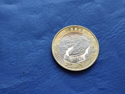 KÍNA 10 JÜAN / 10 YUAN 2026 WUYISHAN NEMZETI PARK! LEPKE! BIMETÁL! ÚJ KIADÁS! RITKA! UNC